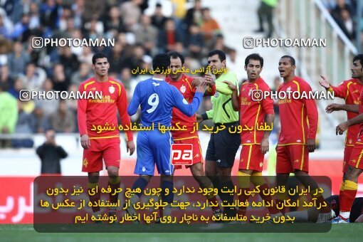 2057855, Tehran, Iran, لیگ برتر فوتبال ایران، Persian Gulf Cup، Week 15، First Leg، Esteghlal 0 v 1 Foulad Khouzestan on 2008/11/21 at Azadi Stadium
