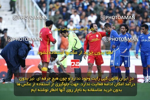 2057861, Tehran, Iran, لیگ برتر فوتبال ایران، Persian Gulf Cup، Week 15، First Leg، Esteghlal 0 v 1 Foulad Khouzestan on 2008/11/21 at Azadi Stadium