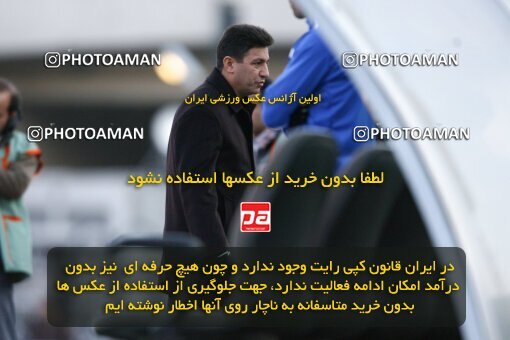 2057864, Tehran, Iran, لیگ برتر فوتبال ایران، Persian Gulf Cup، Week 15، First Leg، 2008/11/21، Esteghlal 0 - 1 Foulad Khouzestan