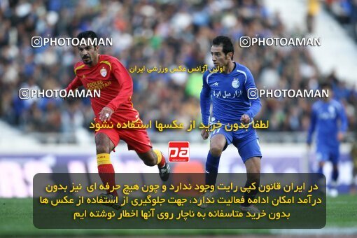 2057867, Tehran, Iran, لیگ برتر فوتبال ایران، Persian Gulf Cup، Week 15، First Leg، Esteghlal 0 v 1 Foulad Khouzestan on 2008/11/21 at Azadi Stadium