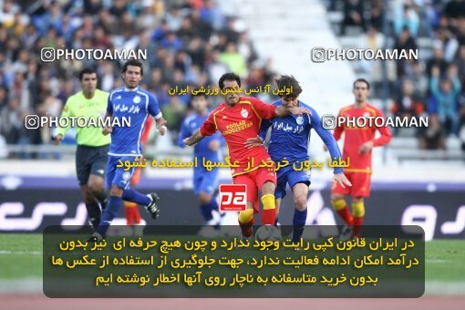 2057879, Tehran, Iran, لیگ برتر فوتبال ایران، Persian Gulf Cup، Week 15، First Leg، Esteghlal 0 v 1 Foulad Khouzestan on 2008/11/21 at Azadi Stadium