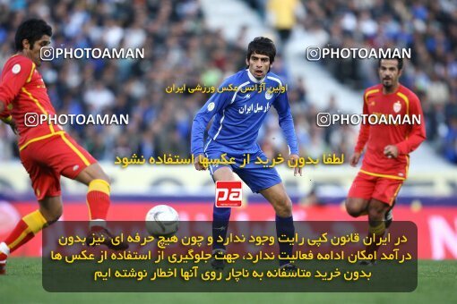 2057886, Tehran, Iran, لیگ برتر فوتبال ایران، Persian Gulf Cup، Week 15، First Leg، Esteghlal 0 v 1 Foulad Khouzestan on 2008/11/21 at Azadi Stadium
