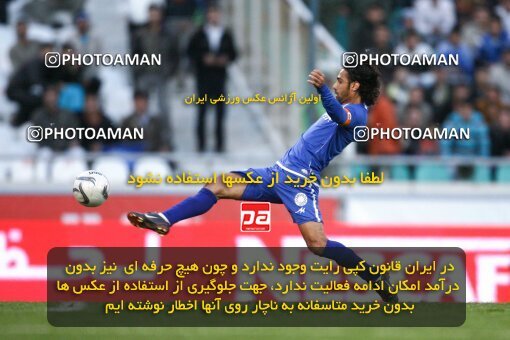 2057895, Tehran, Iran, لیگ برتر فوتبال ایران، Persian Gulf Cup، Week 15، First Leg، Esteghlal 0 v 1 Foulad Khouzestan on 2008/11/21 at Azadi Stadium