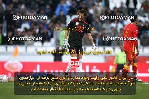 2057898, Tehran, Iran, لیگ برتر فوتبال ایران، Persian Gulf Cup، Week 15، First Leg، Esteghlal 0 v 1 Foulad Khouzestan on 2008/11/21 at Azadi Stadium