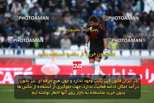2057901, Tehran, Iran, لیگ برتر فوتبال ایران، Persian Gulf Cup، Week 15، First Leg، Esteghlal 0 v 1 Foulad Khouzestan on 2008/11/21 at Azadi Stadium
