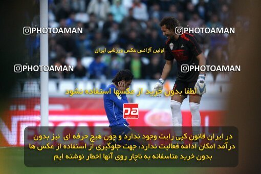 2057907, Tehran, Iran, لیگ برتر فوتبال ایران، Persian Gulf Cup، Week 15، First Leg، Esteghlal 0 v 1 Foulad Khouzestan on 2008/11/21 at Azadi Stadium