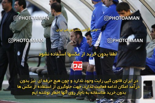 2057916, Tehran, Iran, لیگ برتر فوتبال ایران، Persian Gulf Cup، Week 15، First Leg، Esteghlal 0 v 1 Foulad Khouzestan on 2008/11/21 at Azadi Stadium