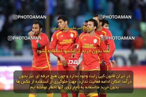2057943, Tehran, Iran, لیگ برتر فوتبال ایران، Persian Gulf Cup، Week 15، First Leg، Esteghlal 0 v 1 Foulad Khouzestan on 2008/11/21 at Azadi Stadium