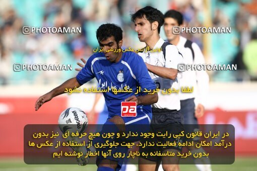 2057853, Tehran, Iran, جام حذفی فوتبال ایران, Determining the ranking of teams 17 to 32, , Esteghlal 8 v 1 Damash Gilan on 2008/11/25 at Azadi Stadium