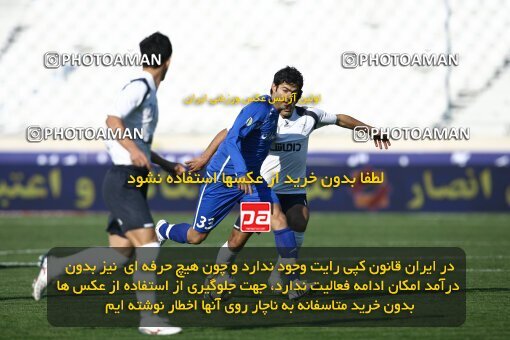 2057887, Tehran, Iran, جام حذفی فوتبال ایران, Determining the ranking of teams 17 to 32, , Esteghlal 8 v 1 Damash Gilan on 2008/11/25 at Azadi Stadium