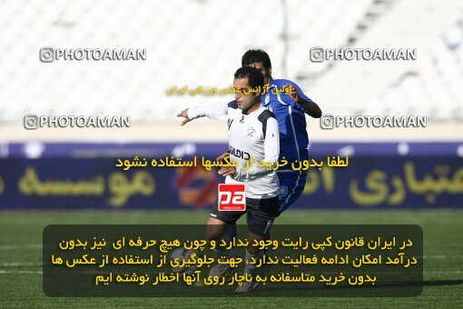 2057891, Tehran, Iran, جام حذفی فوتبال ایران, Determining the ranking of teams 17 to 32, , Esteghlal 8 v 1 Damash Gilan on 2008/11/25 at Azadi Stadium