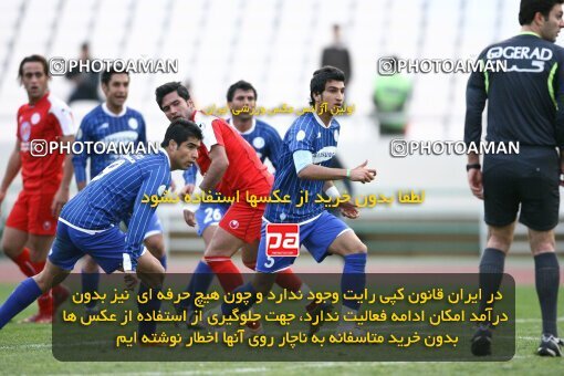 2057826, Tehran, Iran, لیگ برتر فوتبال ایران، Persian Gulf Cup، Week 16، First Leg، Persepolis 1 v 0 Esteghlal Ahvaz on 2008/11/26 at Azadi Stadium