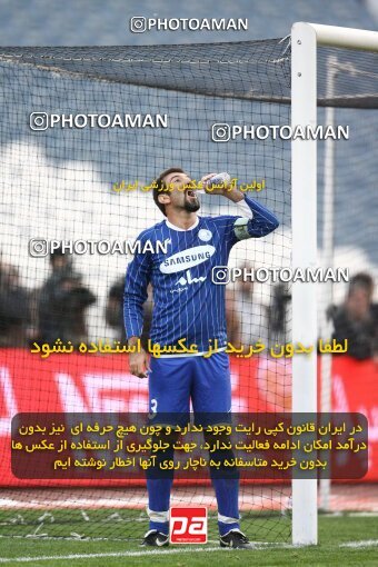 2057832, Tehran, Iran, لیگ برتر فوتبال ایران، Persian Gulf Cup، Week 16، First Leg، Persepolis 1 v 0 Esteghlal Ahvaz on 2008/11/26 at Azadi Stadium