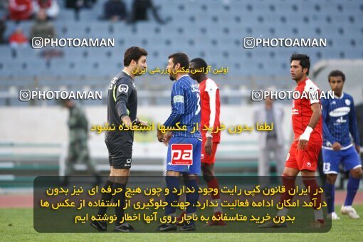 2057836, Tehran, Iran, لیگ برتر فوتبال ایران، Persian Gulf Cup، Week 16، First Leg، Persepolis 1 v 0 Esteghlal Ahvaz on 2008/11/26 at Azadi Stadium