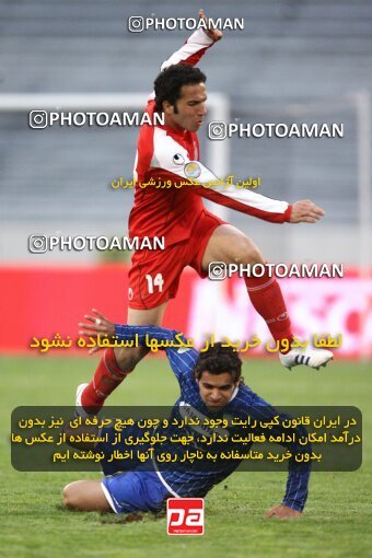 2057839, Tehran, Iran, لیگ برتر فوتبال ایران، Persian Gulf Cup، Week 16، First Leg، Persepolis 1 v 0 Esteghlal Ahvaz on 2008/11/26 at Azadi Stadium