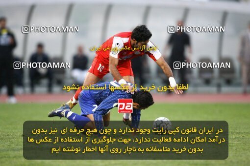2057842, Tehran, Iran, لیگ برتر فوتبال ایران، Persian Gulf Cup، Week 16، First Leg، Persepolis 1 v 0 Esteghlal Ahvaz on 2008/11/26 at Azadi Stadium