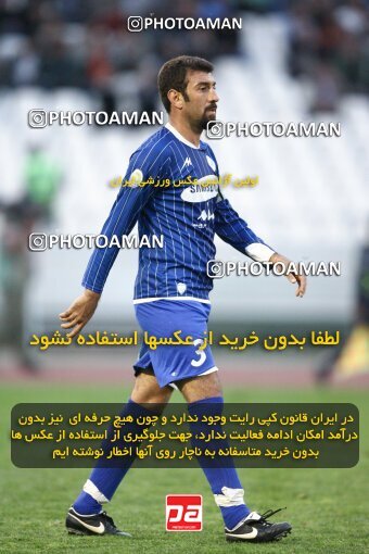 2057845, Tehran, Iran, لیگ برتر فوتبال ایران، Persian Gulf Cup، Week 16، First Leg، Persepolis 1 v 0 Esteghlal Ahvaz on 2008/11/26 at Azadi Stadium