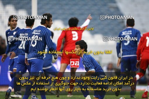 2057851, لیگ برتر فوتبال ایران، Persian Gulf Cup، Week 16، First Leg، 2008/11/26، Tehran، Azadi Stadium، Persepolis 1 - 0 Esteghlal Ahvaz