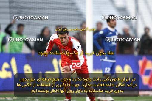 2057860, Tehran, Iran, لیگ برتر فوتبال ایران، Persian Gulf Cup، Week 16، First Leg، Persepolis 1 v 0 Esteghlal Ahvaz on 2008/11/26 at Azadi Stadium