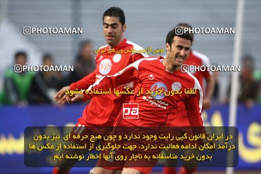 2057863, Tehran, Iran, لیگ برتر فوتبال ایران، Persian Gulf Cup، Week 16، First Leg، Persepolis 1 v 0 Esteghlal Ahvaz on 2008/11/26 at Azadi Stadium