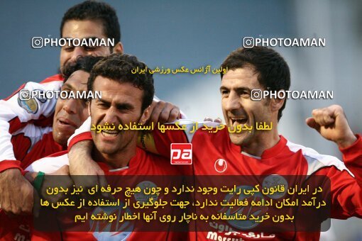 2057866, Tehran, Iran, لیگ برتر فوتبال ایران، Persian Gulf Cup، Week 16، First Leg، Persepolis 1 v 0 Esteghlal Ahvaz on 2008/11/26 at Azadi Stadium