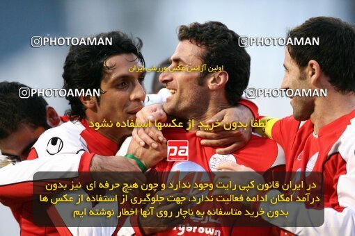 2057869, Tehran, Iran, لیگ برتر فوتبال ایران، Persian Gulf Cup، Week 16، First Leg، Persepolis 1 v 0 Esteghlal Ahvaz on 2008/11/26 at Azadi Stadium