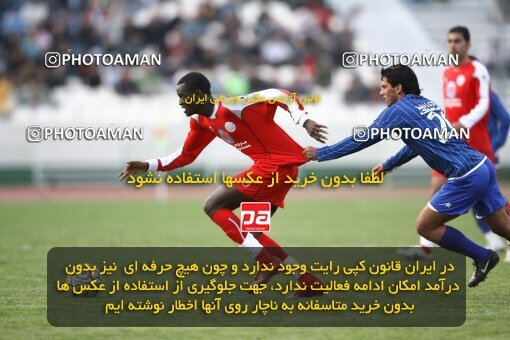 2057881, Tehran, Iran, Iran Pro League، Persian Gulf Cup، 2008-09 season، First Leg، Week 16، Persepolis ۱ v ۰ Esteghlal Ahvaz on 2008/11/26 at Azadi Stadium