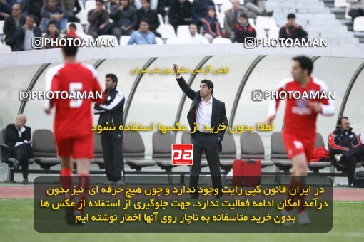 2057889, Tehran, Iran, لیگ برتر فوتبال ایران، Persian Gulf Cup، Week 16، First Leg، Persepolis 1 v 0 Esteghlal Ahvaz on 2008/11/26 at Azadi Stadium