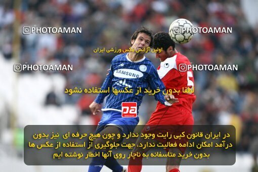 2057900, Tehran, Iran, لیگ برتر فوتبال ایران، Persian Gulf Cup، Week 16، First Leg، Persepolis 1 v 0 Esteghlal Ahvaz on 2008/11/26 at Azadi Stadium