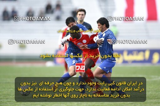 2057906, Tehran, Iran, لیگ برتر فوتبال ایران، Persian Gulf Cup، Week 16، First Leg، Persepolis 1 v 0 Esteghlal Ahvaz on 2008/11/26 at Azadi Stadium