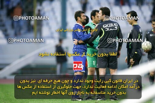 2057909, Tehran, Iran, لیگ برتر فوتبال ایران، Persian Gulf Cup، Week 16، First Leg، Persepolis 1 v 0 Esteghlal Ahvaz on 2008/11/26 at Azadi Stadium