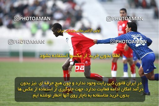 2057912, Tehran, Iran, لیگ برتر فوتبال ایران، Persian Gulf Cup، Week 16، First Leg، Persepolis 1 v 0 Esteghlal Ahvaz on 2008/11/26 at Azadi Stadium