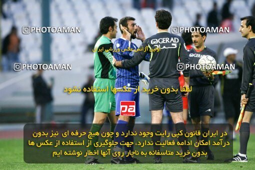 2057915, Tehran, Iran, لیگ برتر فوتبال ایران، Persian Gulf Cup، Week 16، First Leg، Persepolis 1 v 0 Esteghlal Ahvaz on 2008/11/26 at Azadi Stadium