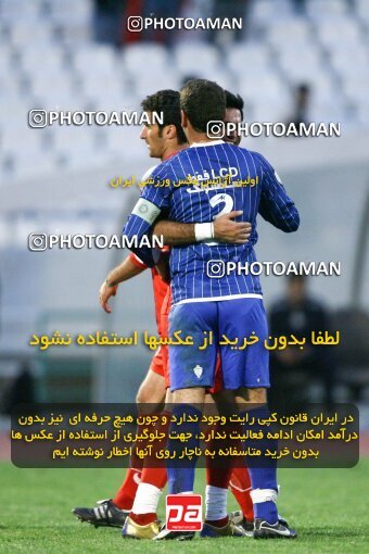 2057921, Tehran, Iran, لیگ برتر فوتبال ایران، Persian Gulf Cup، Week 16، First Leg، Persepolis 1 v 0 Esteghlal Ahvaz on 2008/11/26 at Azadi Stadium