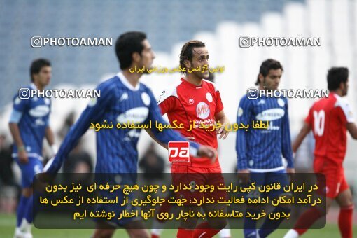 2057924, Tehran, Iran, لیگ برتر فوتبال ایران، Persian Gulf Cup، Week 16، First Leg، Persepolis 1 v 0 Esteghlal Ahvaz on 2008/11/26 at Azadi Stadium