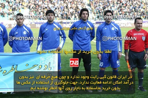 2057888, Tehran, Iran, لیگ برتر فوتبال ایران، Persian Gulf Cup، Week 17، First Leg، Esteghlal 5 v 0 Payam Khorasan on 2008/12/03 at Azadi Stadium