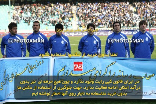 2057892, Tehran, Iran, لیگ برتر فوتبال ایران، Persian Gulf Cup، Week 17، First Leg، Esteghlal 5 v 0 Payam Khorasan on 2008/12/03 at Azadi Stadium