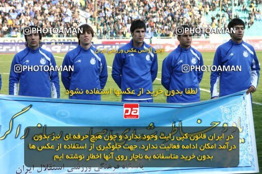 2057896, Tehran, Iran, لیگ برتر فوتبال ایران، Persian Gulf Cup، Week 17، First Leg، Esteghlal 5 v 0 Payam Khorasan on 2008/12/03 at Azadi Stadium