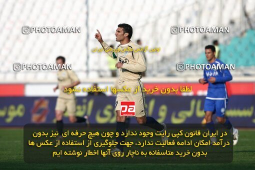 2057905, Tehran, Iran, لیگ برتر فوتبال ایران، Persian Gulf Cup، Week 17، First Leg، Esteghlal 5 v 0 Payam Khorasan on 2008/12/03 at Azadi Stadium
