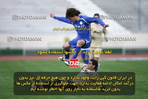 2057911, Tehran, Iran, لیگ برتر فوتبال ایران، Persian Gulf Cup، Week 17، First Leg، Esteghlal 5 v 0 Payam Khorasan on 2008/12/03 at Azadi Stadium