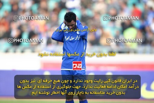 2057914, Tehran, Iran, لیگ برتر فوتبال ایران، Persian Gulf Cup، Week 17، First Leg، Esteghlal 5 v 0 Payam Khorasan on 2008/12/03 at Azadi Stadium