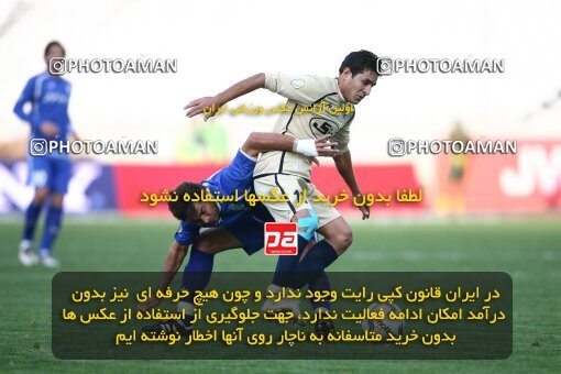 2057917, Tehran, Iran, لیگ برتر فوتبال ایران، Persian Gulf Cup، Week 17، First Leg، Esteghlal 5 v 0 Payam Khorasan on 2008/12/03 at Azadi Stadium