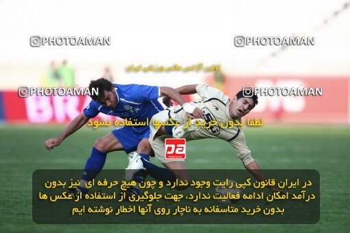 2057920, Tehran, Iran, لیگ برتر فوتبال ایران، Persian Gulf Cup، Week 17، First Leg، Esteghlal 5 v 0 Payam Khorasan on 2008/12/03 at Azadi Stadium