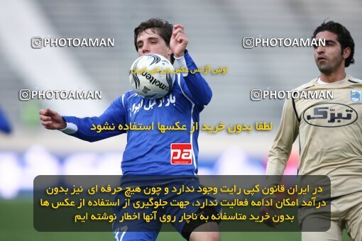 2057926, Tehran, Iran, لیگ برتر فوتبال ایران، Persian Gulf Cup، Week 17، First Leg، Esteghlal 5 v 0 Payam Khorasan on 2008/12/03 at Azadi Stadium