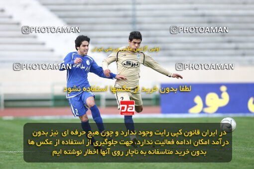2057930, Tehran, Iran, لیگ برتر فوتبال ایران، Persian Gulf Cup، Week 17، First Leg، Esteghlal 5 v 0 Payam Khorasan on 2008/12/03 at Azadi Stadium