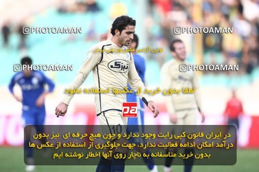 2057934, Tehran, Iran, لیگ برتر فوتبال ایران، Persian Gulf Cup، Week 17، First Leg، Esteghlal 5 v 0 Payam Khorasan on 2008/12/03 at Azadi Stadium