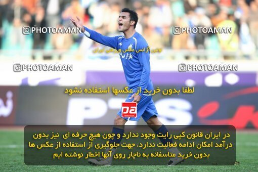 2057940, Tehran, Iran, لیگ برتر فوتبال ایران، Persian Gulf Cup، Week 17، First Leg، Esteghlal 5 v 0 Payam Khorasan on 2008/12/03 at Azadi Stadium