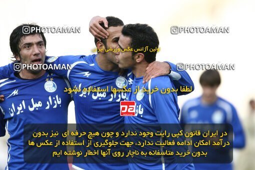 2057954, Tehran, Iran, لیگ برتر فوتبال ایران، Persian Gulf Cup، Week 17، First Leg، Esteghlal 5 v 0 Payam Khorasan on 2008/12/03 at Azadi Stadium