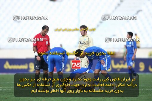 2057961, Tehran, Iran, لیگ برتر فوتبال ایران، Persian Gulf Cup، Week 17، First Leg، Esteghlal 5 v 0 Payam Khorasan on 2008/12/03 at Azadi Stadium
