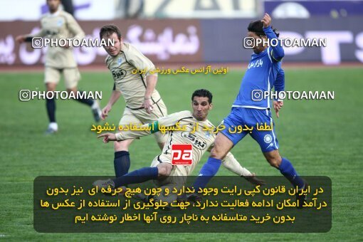 2057969, Tehran, Iran, لیگ برتر فوتبال ایران، Persian Gulf Cup، Week 17، First Leg، Esteghlal 5 v 0 Payam Khorasan on 2008/12/03 at Azadi Stadium